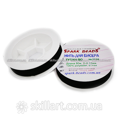 Нитки для бисера Tytan 80 Spark Beads (80м)